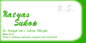 matyas sukop business card